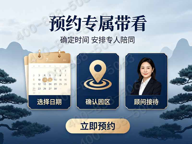 九公山陵园 园林式陵园墓碑款式全解析：精选设计，彰显永恒哀思